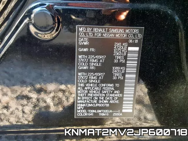 KNMAT2MV2JP600718 фото 2