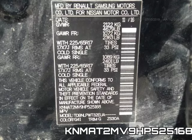 KNMAT2MV9HP525168 фото 10