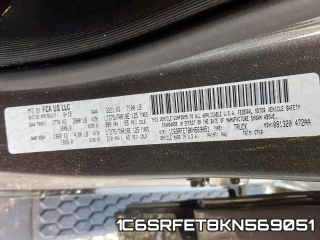 1C6SRFET8KN569051 фото 2