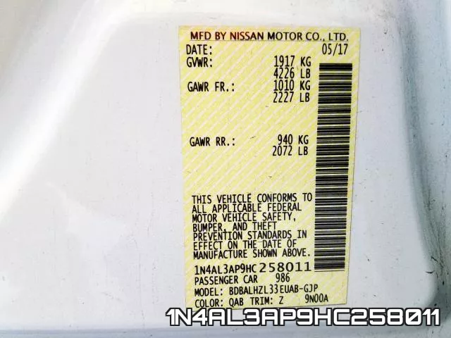 1N4AL3AP9HC258011 фото 2