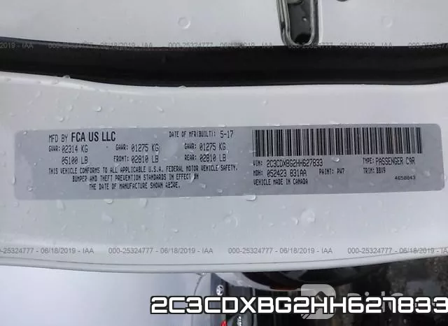 2C3CDXBG2HH627833 фото 10