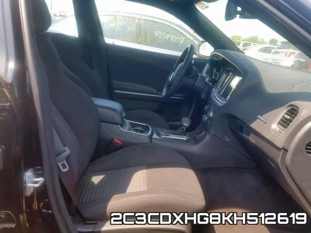2C3CDXHG8KH512619 фото 6