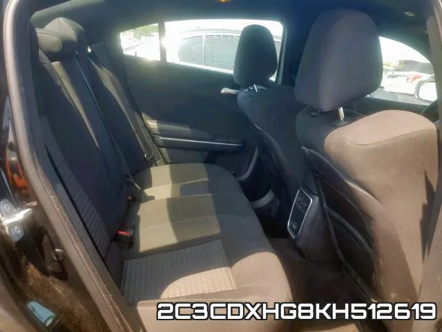 2C3CDXHG8KH512619 фото 7