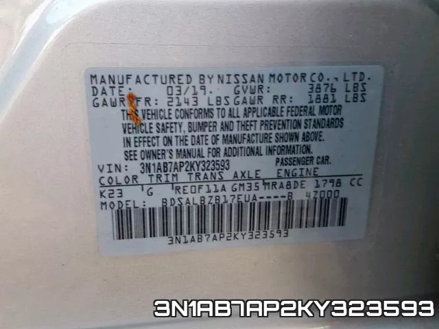 3N1AB7AP2KY323593 фото 2