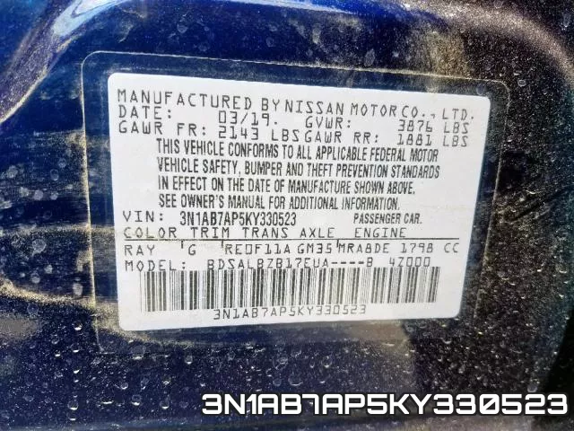 3N1AB7AP5KY330523 фото 2