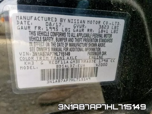 3N1AB7AP7HL715149 фото 2