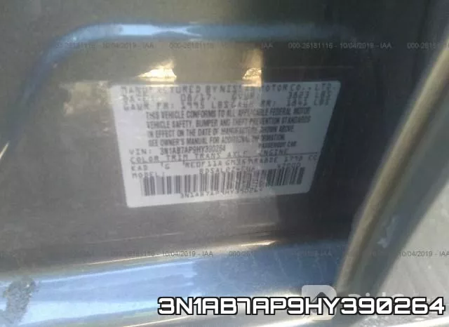 3N1AB7AP9HY390264 фото 10