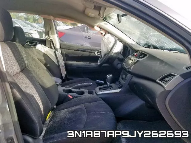 3N1AB7AP9JY262693 фото 6
