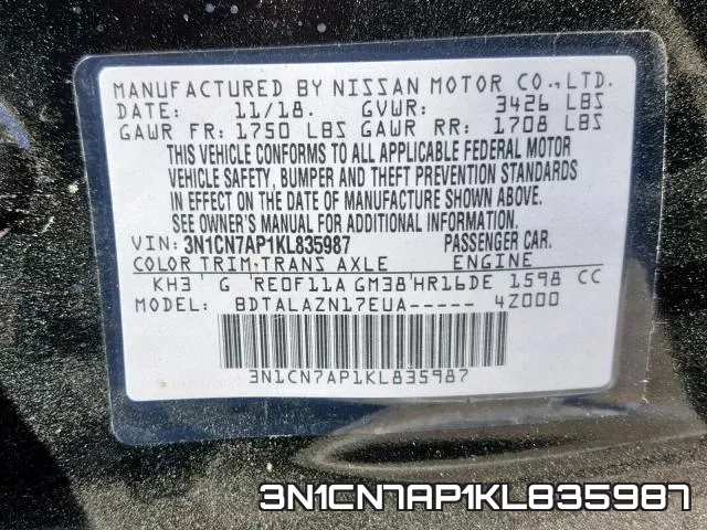 3N1CN7AP1KL835987 фото 2