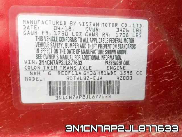 3N1CN7AP2JL877633 фото 2