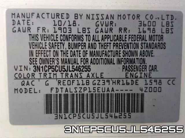 3N1CP5CU5JL546255 фото 2