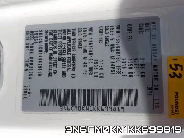 3N6CM0KN1KK699819 фото 2