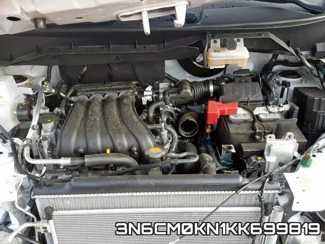 3N6CM0KN1KK699819 фото 7