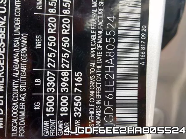 4JGDF6EE2HA805524 фото 2