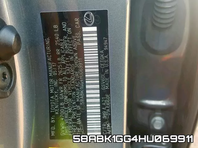 58ABK1GG4HU069911 фото 2