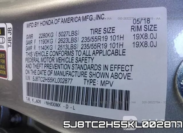 5J8TC2H55KL002877 фото 10