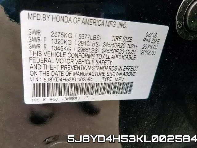 5J8YD4H53KL002584 фото 2