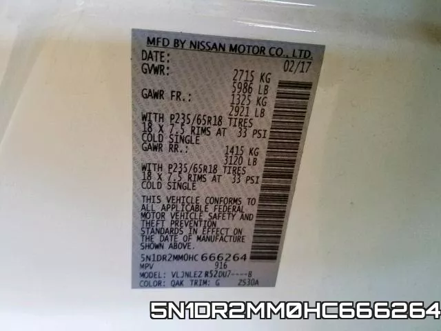 5N1DR2MM0HC666264 фото 2
