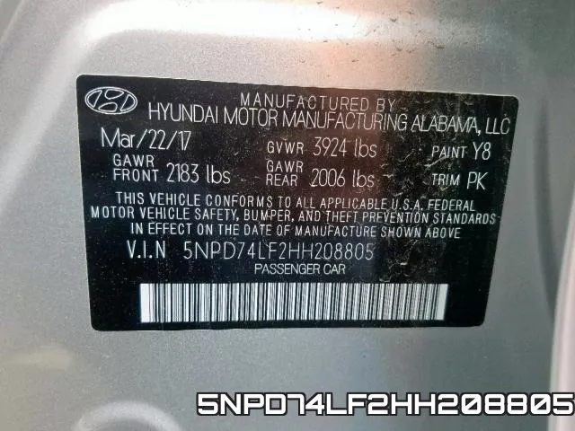 5NPD74LF2HH208805 фото 2