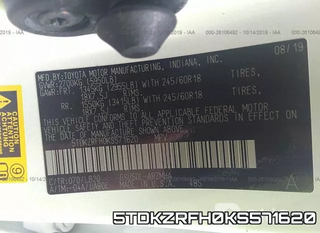 5TDKZRFH0KS571620 фото 9