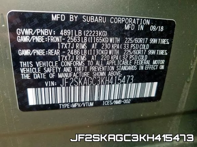 JF2SKAGC3KH415473 фото 2