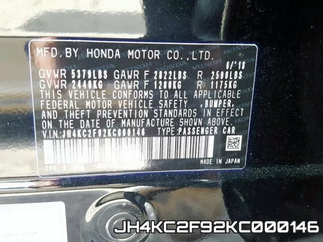 JH4KC2F92KC000146 фото 2