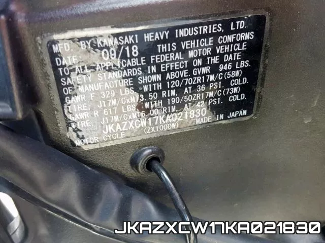 JKAZXCW17KA021830 фото 2