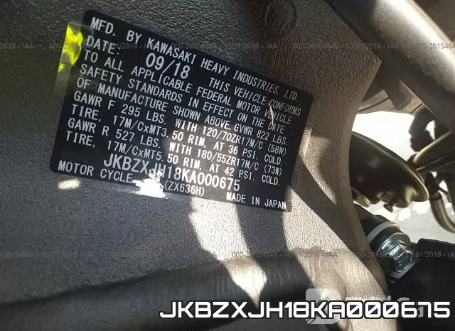 JKBZXJH18KA000675 фото 2
