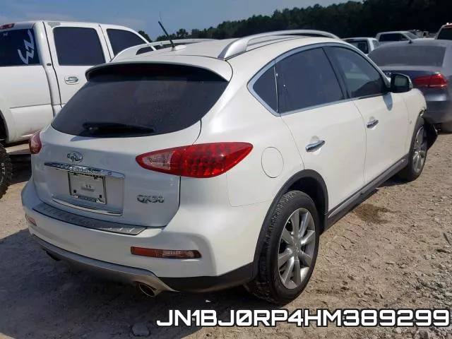 JN1BJ0RP4HM389299 фото 5