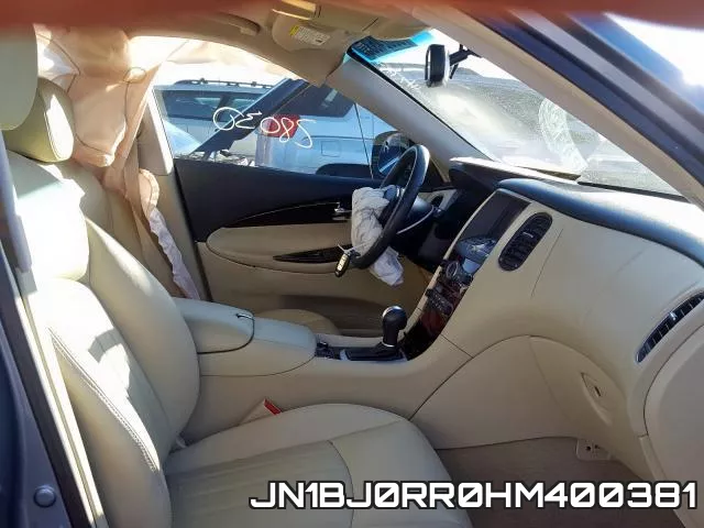 JN1BJ0RR0HM400381 фото 6