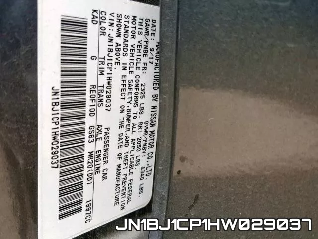 JN1BJ1CP1HW029037 фото 2