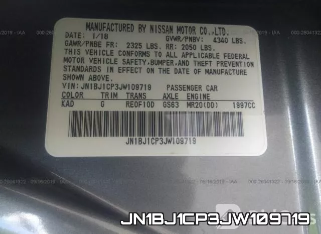 JN1BJ1CP3JW109719 фото 10