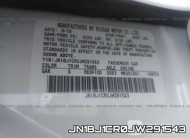 JN1BJ1CR0JW291543 фото 10