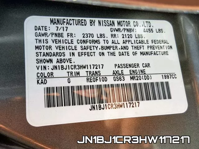 JN1BJ1CR3HW117217 фото 2