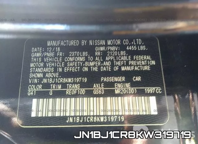 JN1BJ1CR8KW319719 фото 10