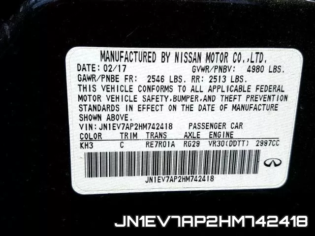 JN1EV7AP2HM742418 фото 2