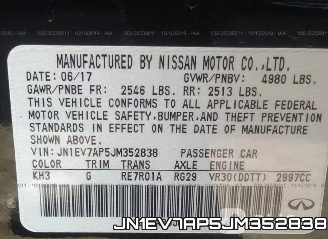 JN1EV7AP5JM352838 фото 10