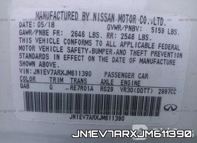 JN1EV7ARXJM611390 фото 10