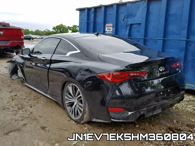 JN1EV7EK5HM360804 фото 4