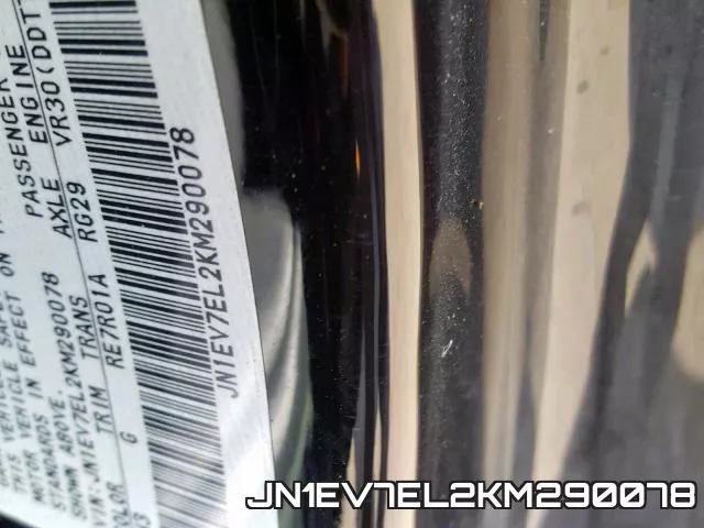 JN1EV7EL2KM290078 фото 2