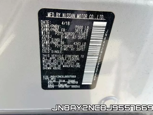JN8AY2NC8J9557669 фото 2