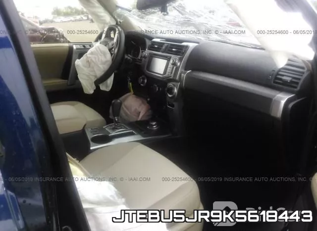 JTEBU5JR9K5618443 фото 6