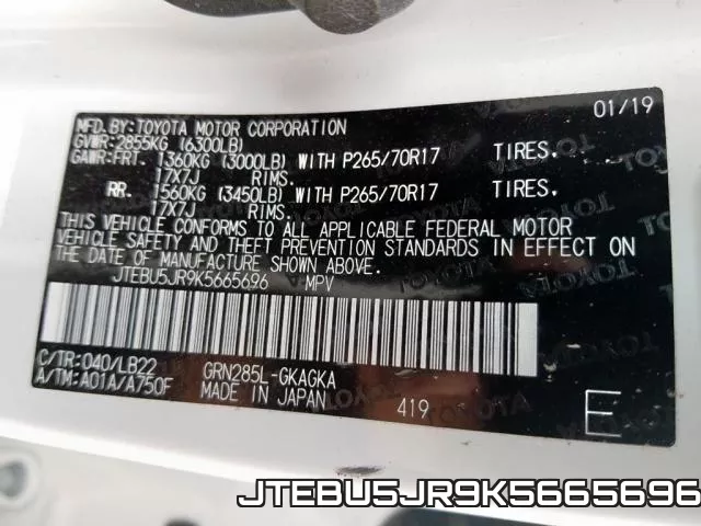 JTEBU5JR9K5665696 фото 8