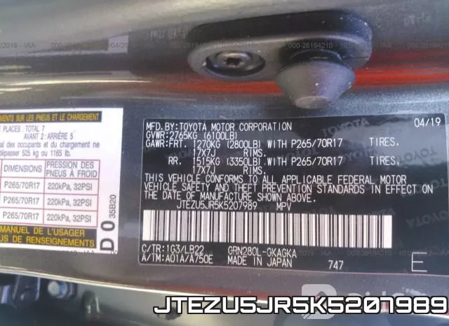 JTEZU5JR5K5207989 фото 10