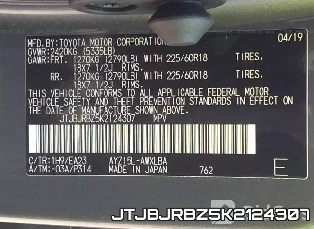 JTJBJRBZ5K2124307 фото 10