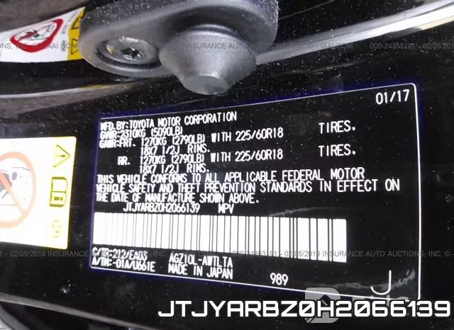 JTJYARBZ0H2066139 фото 10