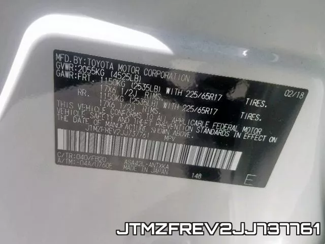 JTMZFREV2JJ737761 фото 2