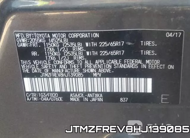 JTMZFREV8HJ139085 фото 10