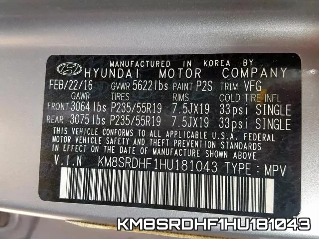 KM8SRDHF1HU181043 фото 2