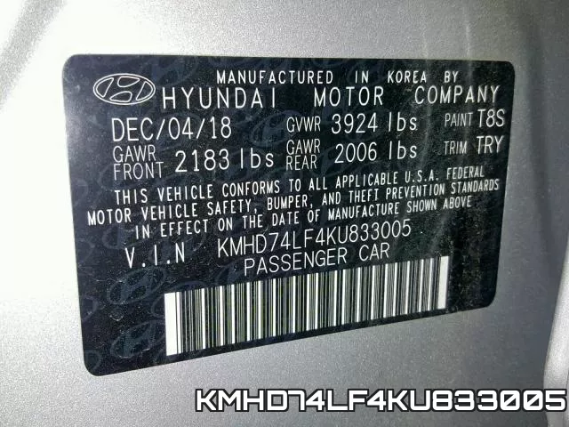 KMHD74LF4KU833005 фото 2